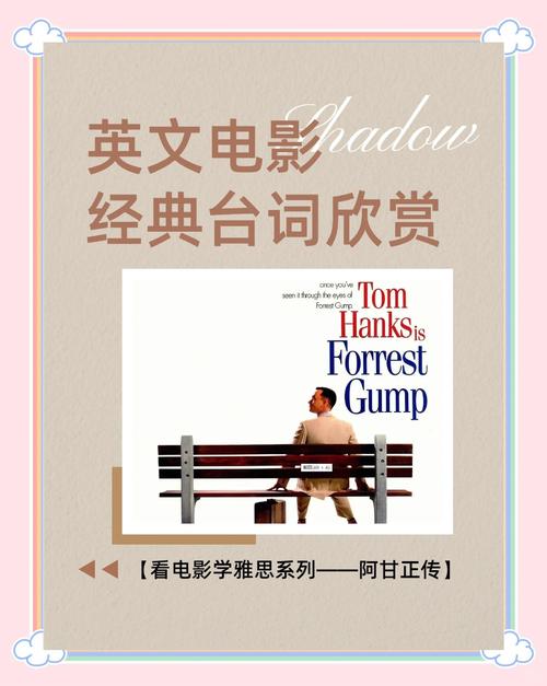 阿宾正传全文在线阅读 | 经典小说免费阅读
