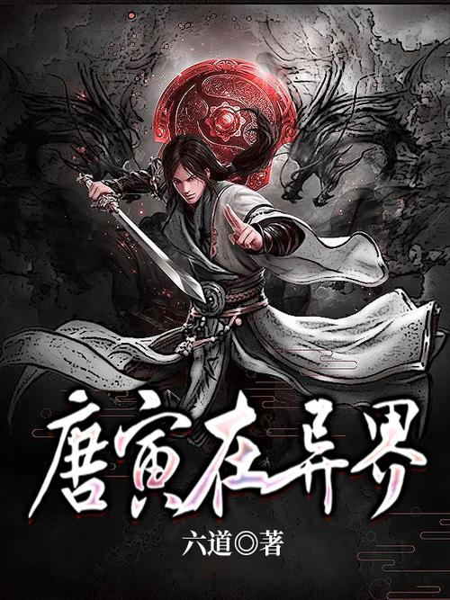 郑爽的书在线阅读 | 郑爽自传作品全集免费阅读