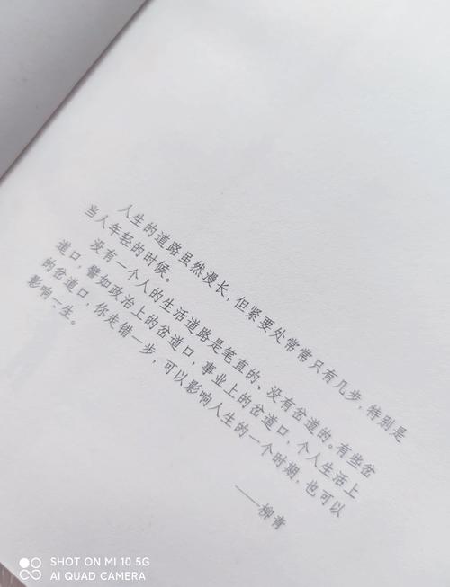《云中歌》全文免费在线阅读 | 桐华经典古言小说