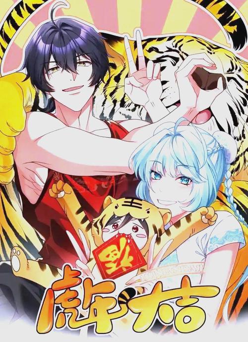 都市仙尊洛尘全文阅读完整版｜都市仙尊洛尘小说在线看