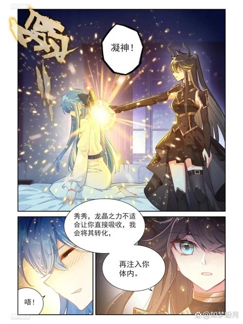 2018故事会精选在线阅读，回味经典短篇故事