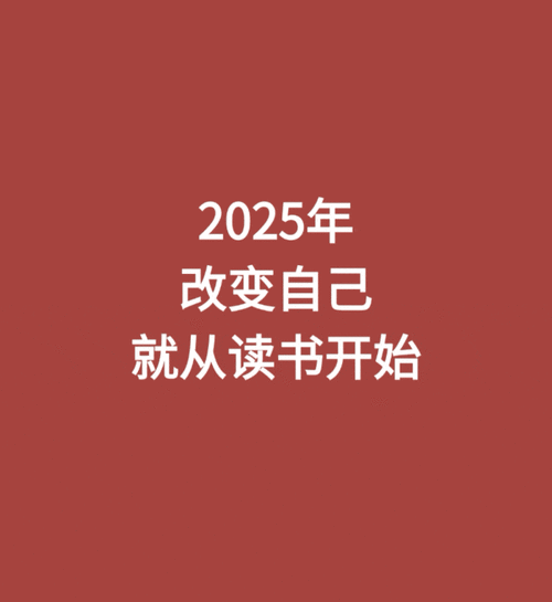 毛选在线阅读:学习毛泽东著作的权威平台