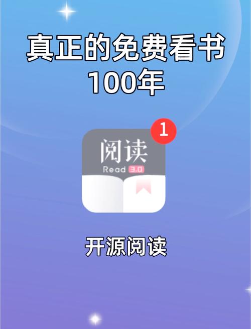 龙破九天诀全文在线阅读_无弹窗免费章节_小说最新章节