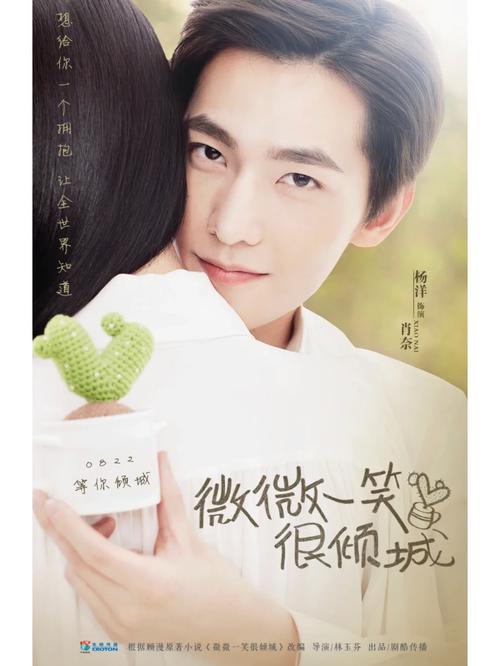 镜沧月小说全文免费阅读|镜沧月最新章节目录在线观看