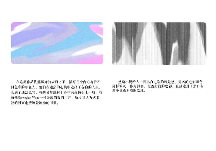 亦舒小说在线阅读|经典言情金句,一读入魂的都市女性文学