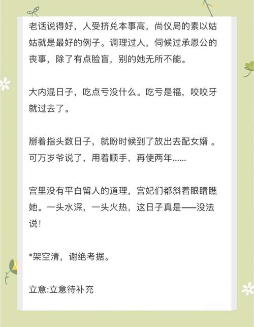 亦舒小说在线阅读 | 经典言情小说全集免费阅读
