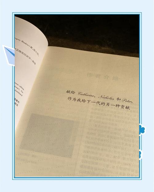 大约是爱小说全文在线阅读｜经典言情小说推荐