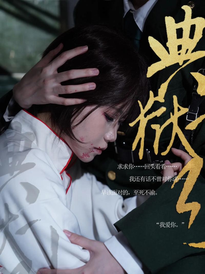 一念路向北全文在线阅读 | 热门小说免费阅读