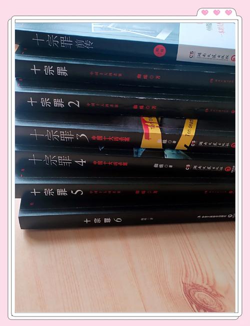 艳情短篇合集在线阅读 | 深夜情感故事精选