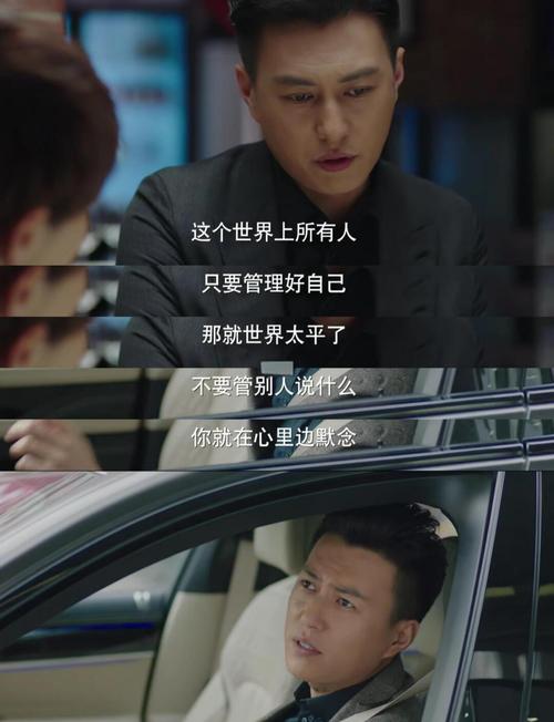 斗破苍穹全集免费在线阅读-无删减版小说最新章节