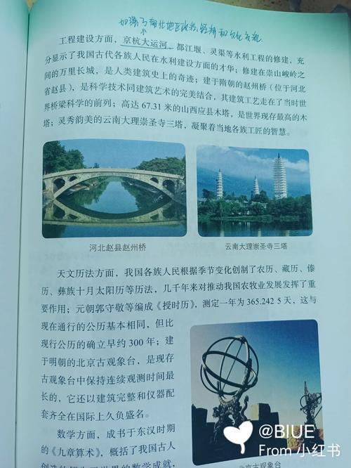 圣墟在线阅读全文免费阅读全文 | 辰东巅峰之作