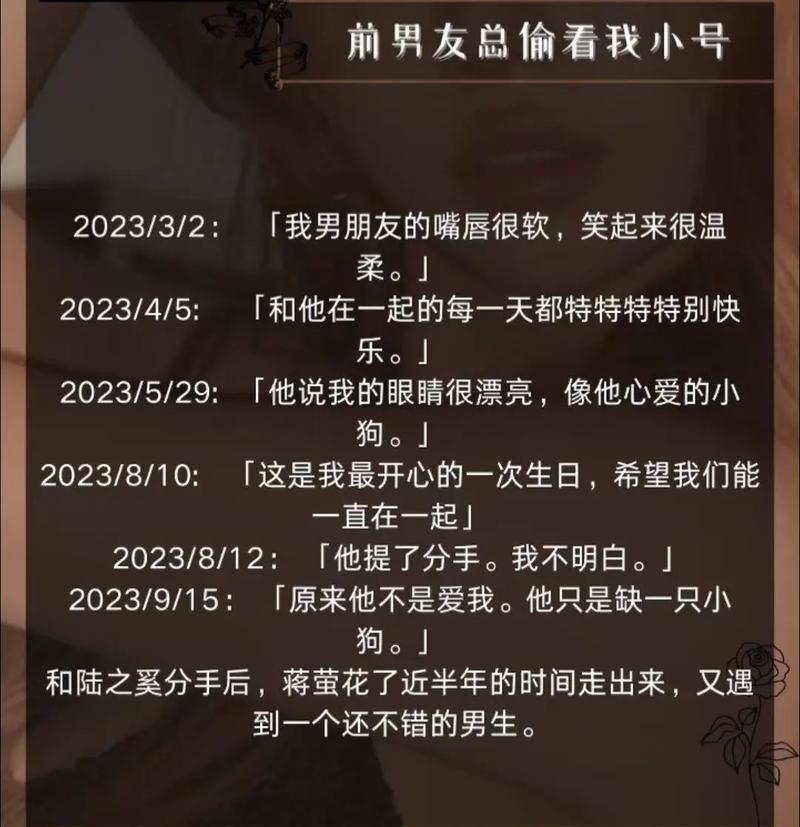 洛克菲勒写给儿子的38封信在线阅读 | 经典家书全文