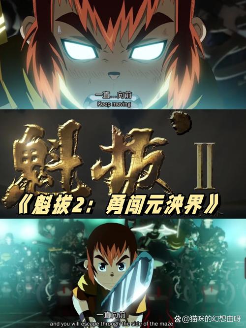 灵境行者最新章节在线阅读 | 灵境行者小说全文免费阅读