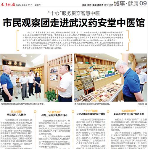 错嫁替婚总裁免费阅读全文在线阅读 | 错嫁替婚总裁全文无弹窗