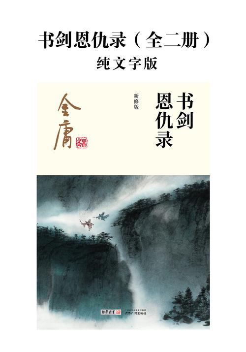 一受封疆txt全文在线阅读 | 经典古风耽美小说免费阅读