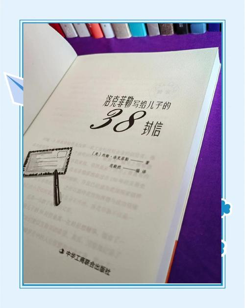 你是我的小确幸全文在线阅读|甜宠小说章节更新