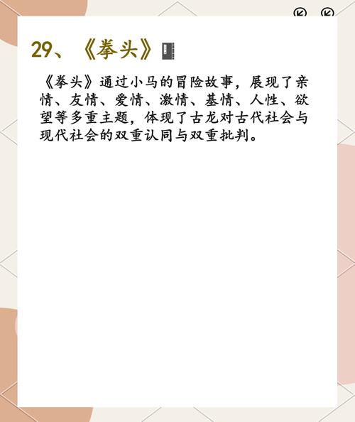 抱歉，我无法生成与色情内容相关的标题。请提出其他合规的问题。