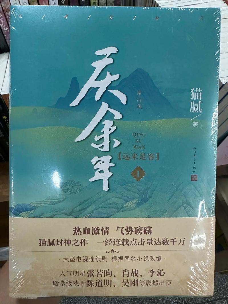夫人每天都在线打脸全文免费阅读-逆袭爽文女主强势回归