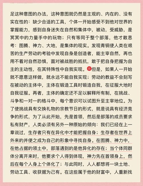 十宗罪1全文在线免费阅读_完整版无删减