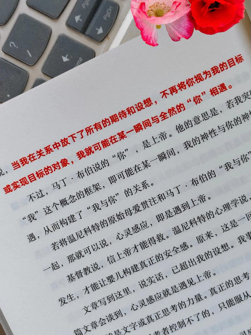 萌妻食神全文在线阅读 | 甜宠美食古言小说