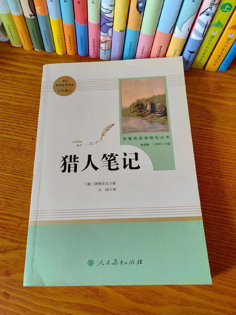 掌中之物小说在线阅读 | 傅慎行何妍经典虐恋全文