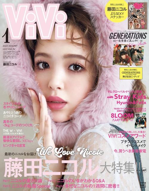 庶女锦兰全文免费在线阅读 | 庶女逆袭经典宅斗小说