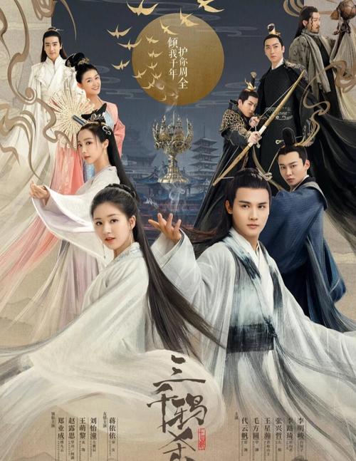 阿潼小说全集免费在线阅读 | 最新章节目录更新