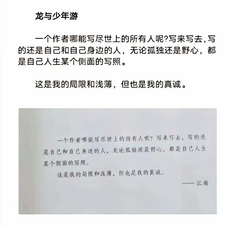 漫画在线全集免费阅读|海量资源无广告,高清全集任你追