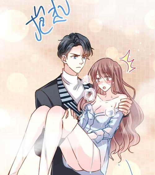 万古神帝新笔趣阁无弹窗全文免费在线阅读