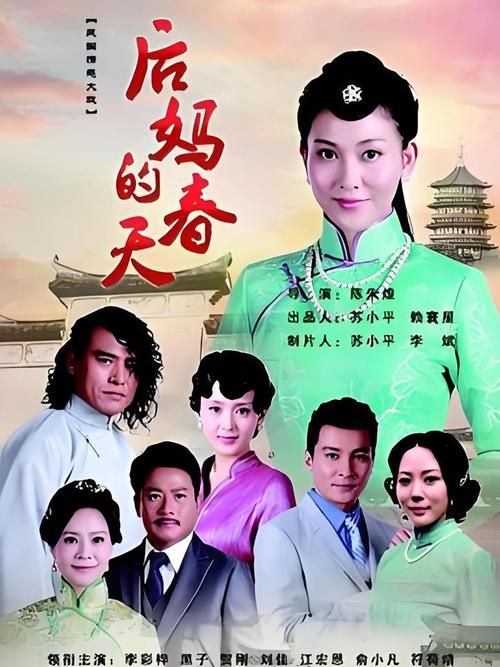 乡村乱情19-22部全文在线看_情欲纠葛伦理小说