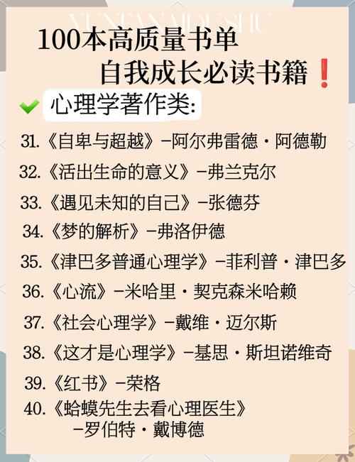 书籍在线阅读 | 免费电子书在线看