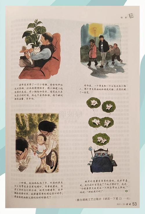 圣墟在线阅读全文免费阅读 - 辰东巅峰仙侠小说完整版
