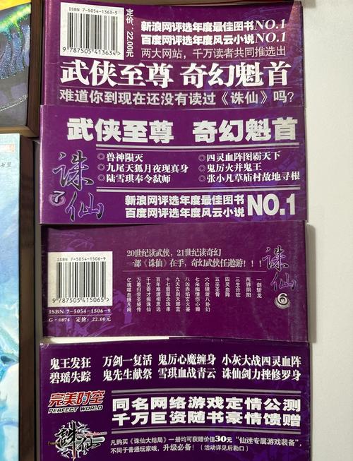 意林杂志2018在线阅读:经典美文与人生智慧合集