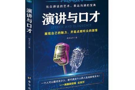 老房子的春天全文免费在线阅读 | 经典怀旧小说