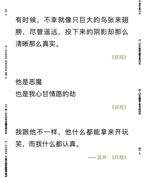 仙逆小说免费在线阅读_仙逆最新章节_仙逆TXT下载