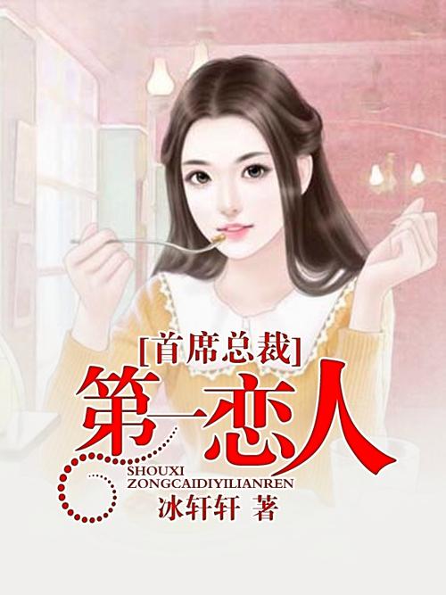 天龙八部全文在线阅读_金庸武侠经典小说