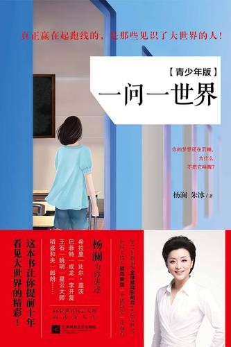 阿潼小说在线阅读 | 阿潼作品全集免费阅读