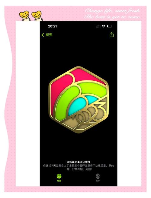 堂吉诃德在线阅读 - 完整版全文免费阅读