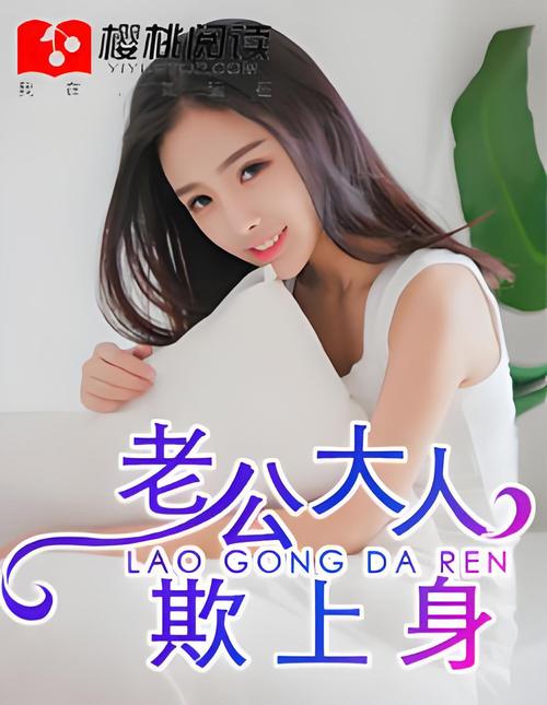 大团结全文阅读全集在线看,精彩章节无删减