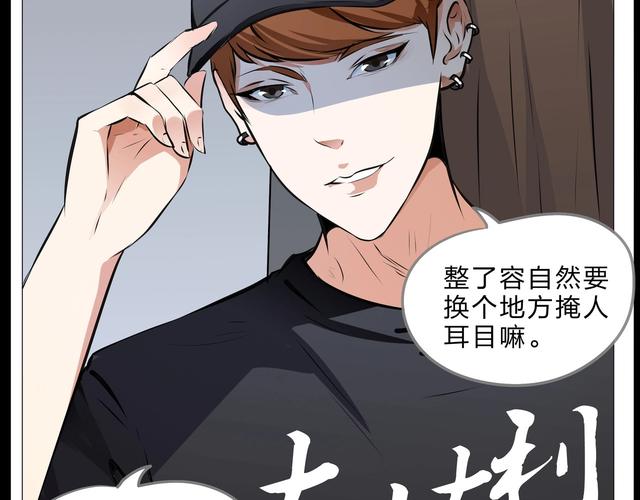 北城天街全文免费在线阅读 | 小说无删减版