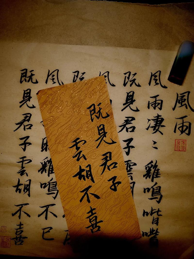 千山暮雪全文免费在线阅读 | 经典虐恋小说