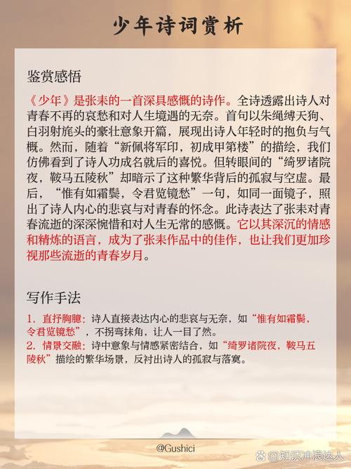 武汉晚报电子版在线免费阅读_武汉新闻资讯
