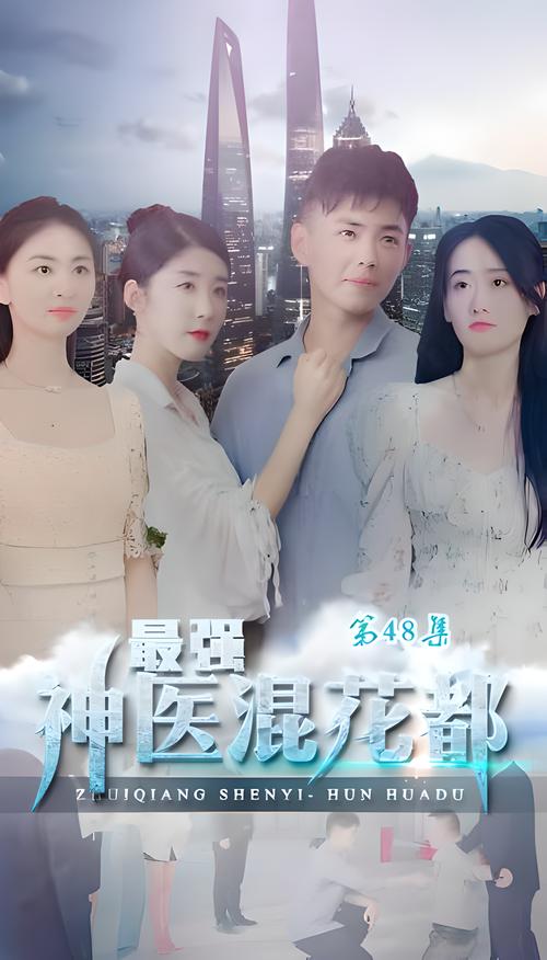 阮白慕少凌全文免费在线阅读 | 豪门虐恋小说