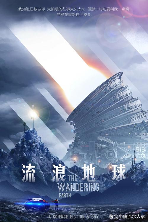 席娟小说全集在线阅读 | 经典言情小说免费阅读