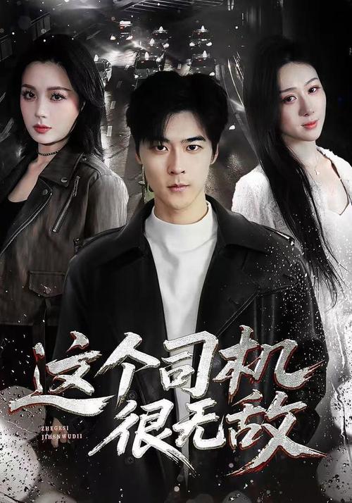 延禧攻略小说全文免费阅读 | 在线无广告