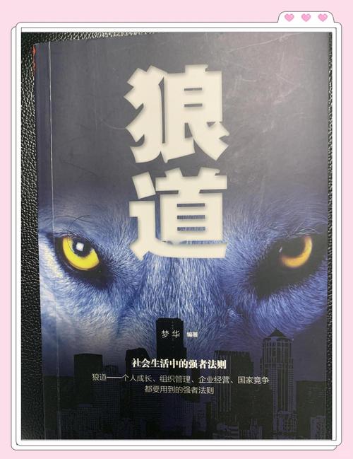 三P交换小说在线阅读 - 热门禁忌情感故事