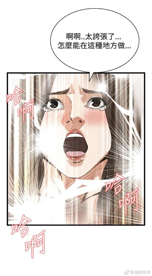 黄金时代在线阅读 | 王小波经典小说全集免费看