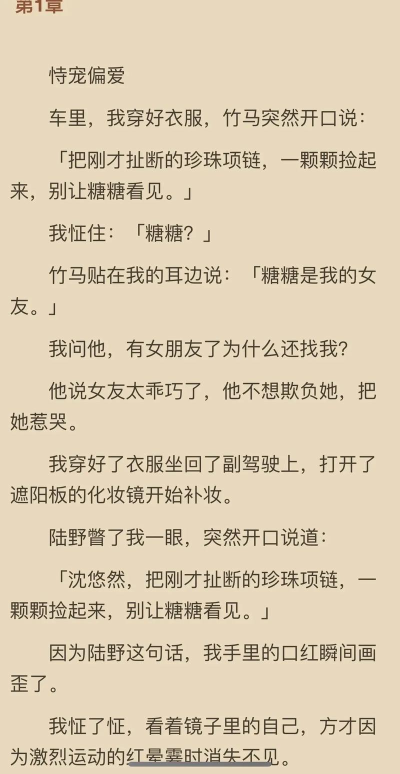 鬼刀漫画在线阅读 | 高清原版无删减