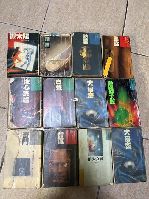 艳情短篇合集在线阅读，深夜必读高能小说