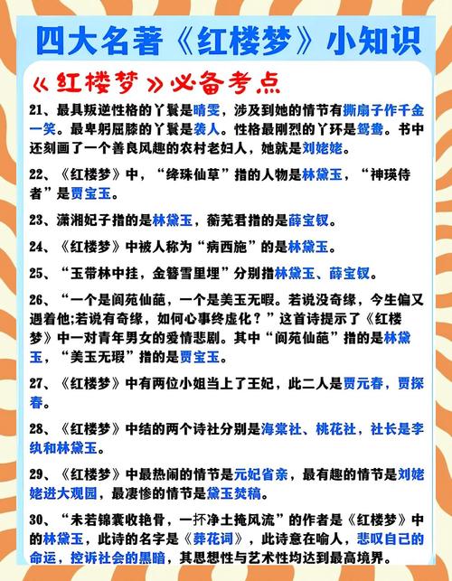 毛选在线阅读:学习毛泽东思想经典著作全集